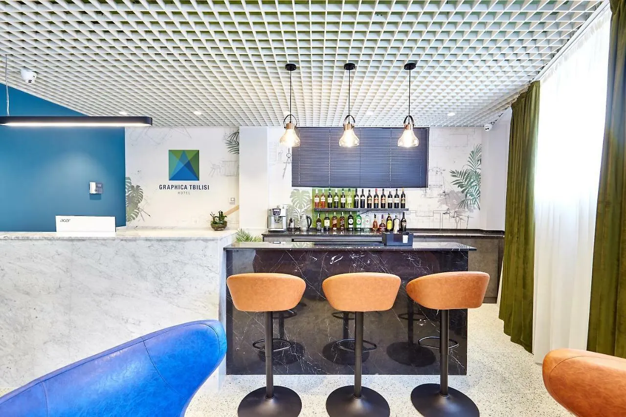 Graphica Tbilisi Hotel 3*,