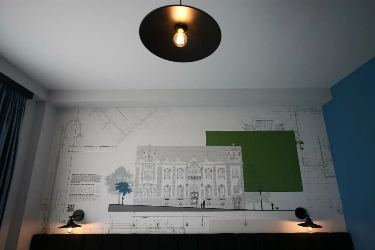 Graphica Tbilisi Hotel